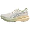 Gel Kayano 31 Lite Show Cream Silver Green Women Sneakers 1012B877-100