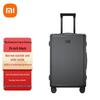 Xiaomi Алюминиевая рама Жесткий чемодан 24-дюймовый