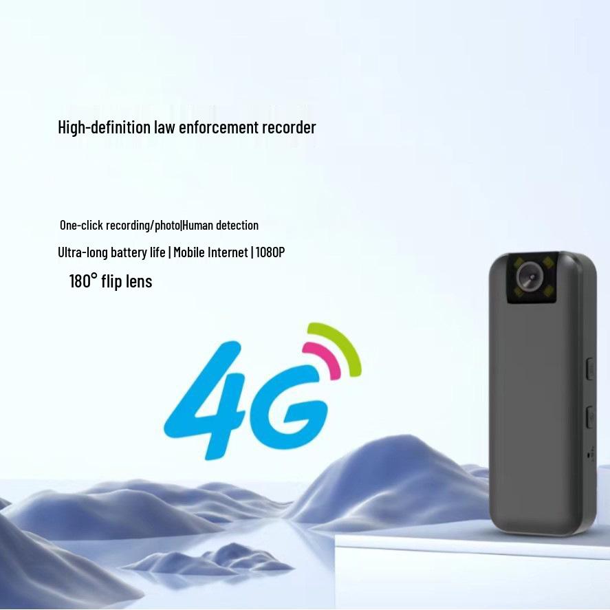 4G Ультра HD Камерафон с Беспроводным Инфракрасным Видеорегистратором Длительного Режима Ожидания