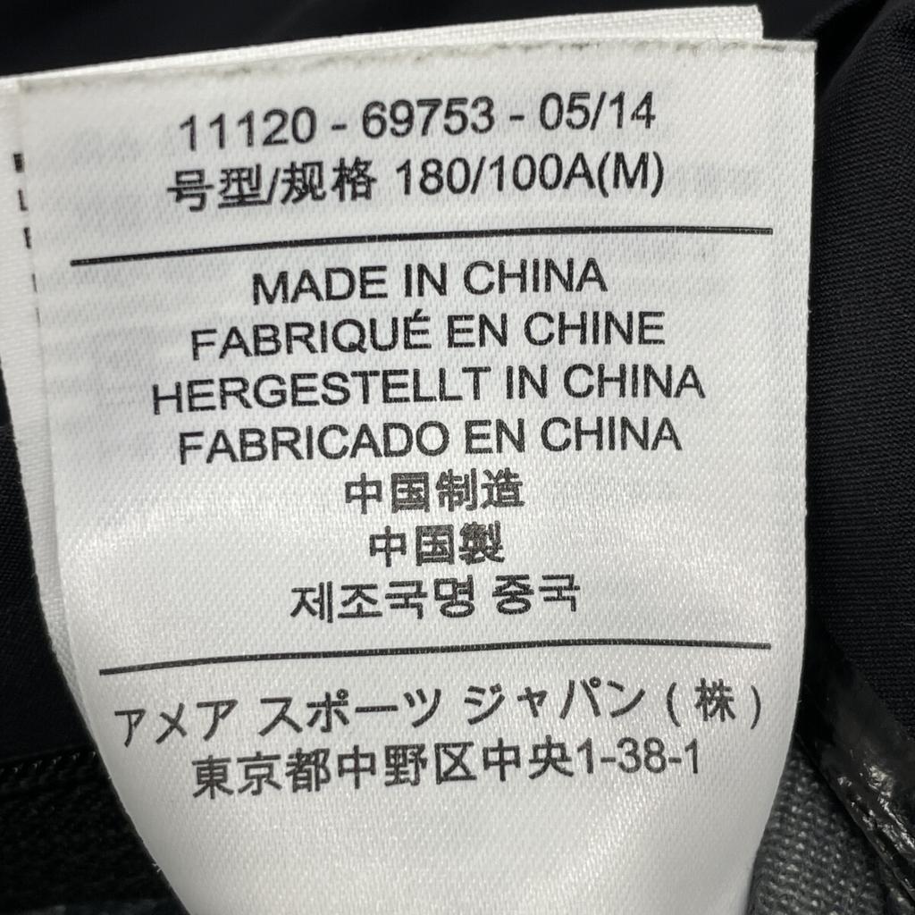 ARC'TERYX 11120 Black Parsec Coat Coat M blackUsed