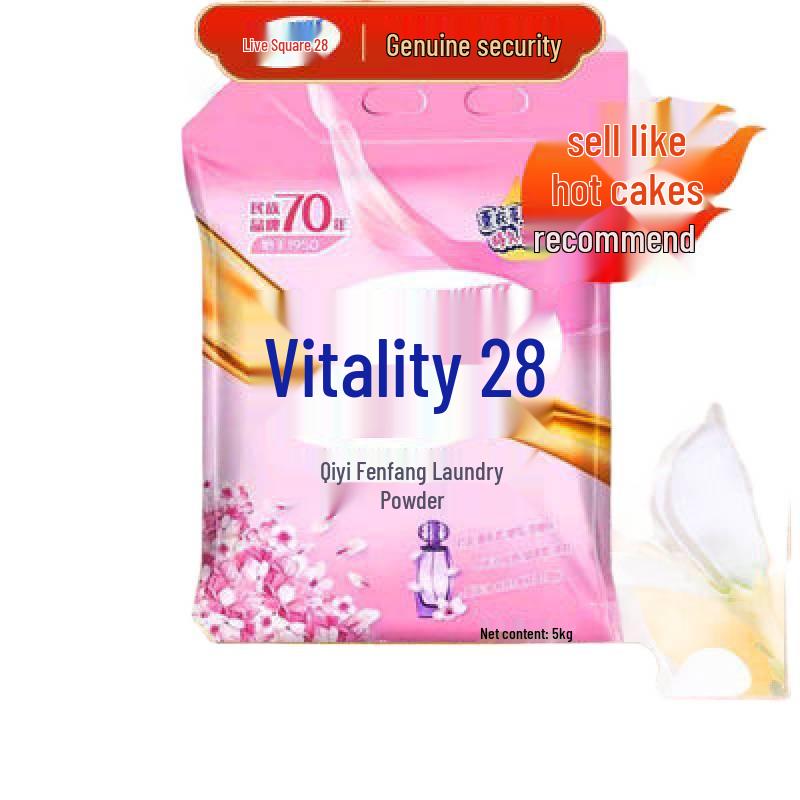 Стиральный порошок Vitality Лаванда - Стойкий аромат, Эффективное удаление пятен, Большая упаковка для домашнего использования.
