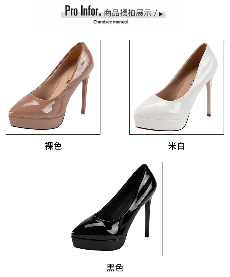 Women Pumps 2024 Fashion Classic Patent Leather High Heels 12cm Paltform Pointed Head Wedding Dress Shoes Ladies Etiquette Shoes