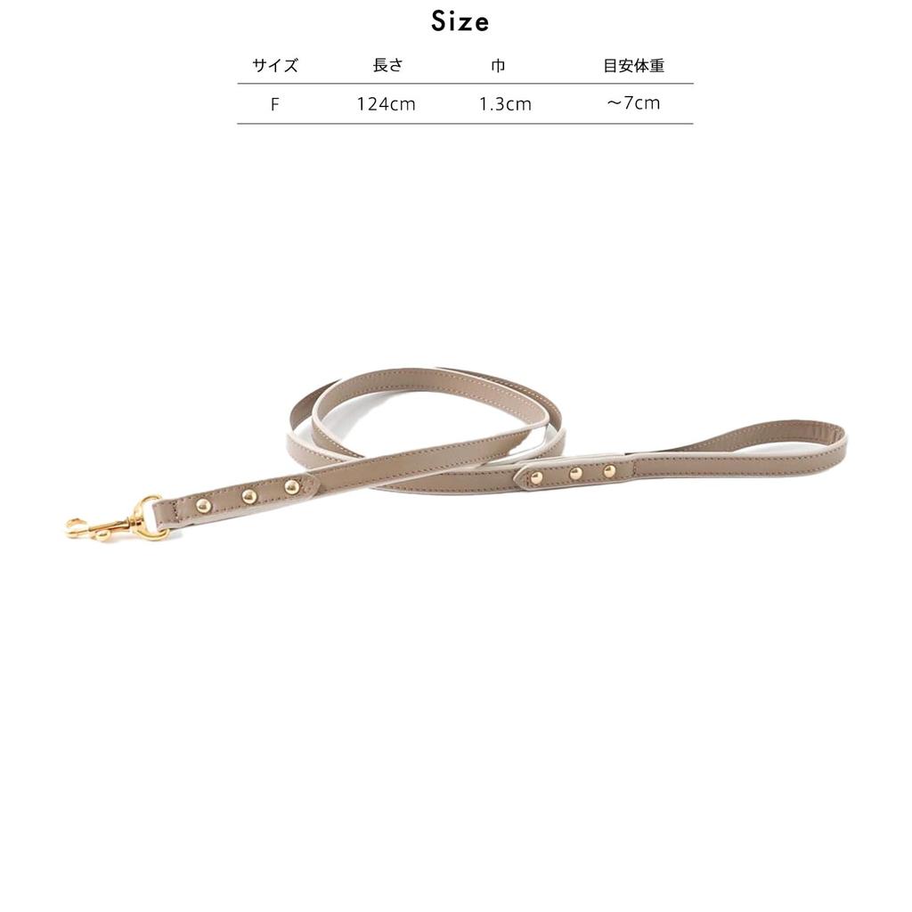 Кожаный поводок для собак мелких и средних пород, цвет мокко и коровья кожа для прогулок и выездов, Monchéri [Двухцветный поводок] (БЕСПЛАТНО Слоновая кость)