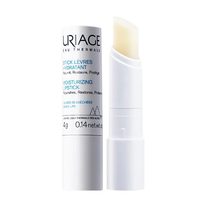 Uriage Lip Care Collection