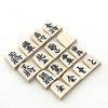 Wooden Shogi from Beginners To a Shogi Board with Shiratsubaki Upper Carved Pieces In the Official Font and a Stopper Piece 3-piece Set, Dans,