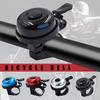 Metal Bell Ring  Bicycle Bike Bicycle Cycling Handlebar Bell Alarm