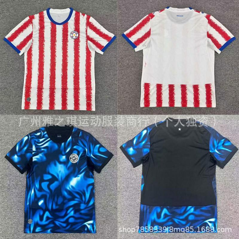 Paraguay 2026/2027 Home Away Soccer Jersey Fan Version Almiron Alderete Sosa Short Sleeve Football Kit Men Adult