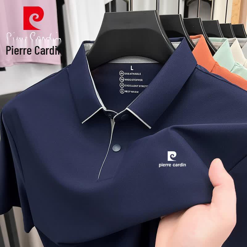 Pierre Cardin Мужская футболка-поло с эффектом охлаждения