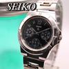 [USED] SEIKO Lucia Solar Round Silver Women's Watch 1251