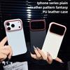 Минималистичный Магнитный Матовый Однотонный Чехол из ПУ Кожи для IPhone 17 Pro Max Противоударный Ультратонкий Безрамочный Защитный Чехол