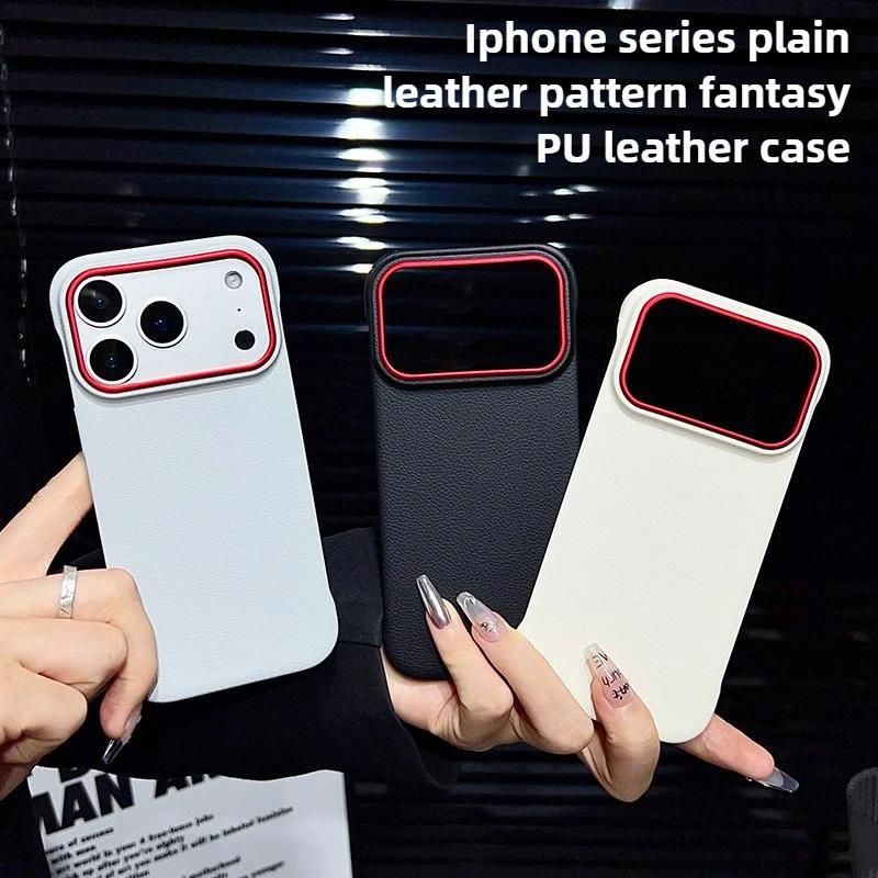 Минималистичный Магнитный Матовый Однотонный Чехол из ПУ Кожи для IPhone 17 Pro Max Противоударный Ультратонкий Безрамочный Защитный Чехол