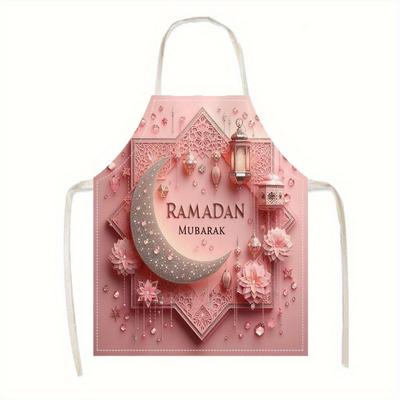 Фартук Ramadan Mubarak Лен Хлопок Исламский Праздник Кухонный Фартук Для Женщин Шеф-повар Готовка Выпечка Подарок