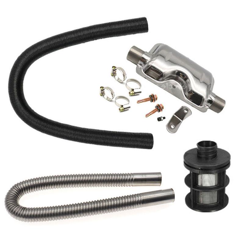 60см100см 24мм дизельный стояночный обогреватель для Webasto Eberspacher 24мм глушитель выхлопных газов + 25мм фильтр + труба воздушный дизельный канальный обогреватель аксессуар