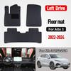 Индивидуальный автомобильный коврик для BYD yuan plus Atto 3 2022 2023 2024 Ковер-чехол Водонепроницаемый Нескользящий Защита Аксессуары детали