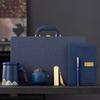 Пятипредметный керамический подарочный набор Shangqi Blue