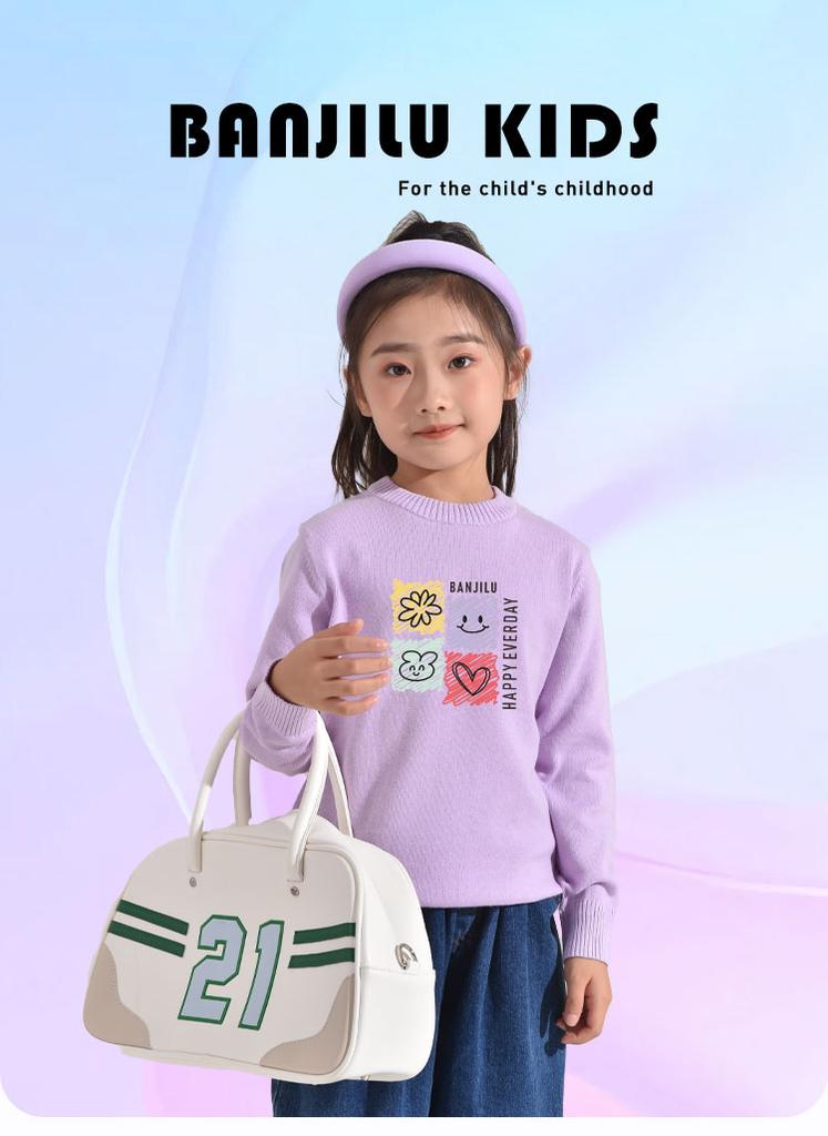 Children's Cartoon Knitted Sweater