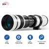 JINTU HD Manual Telephoto Lens 2x Telephoto Lens Nikon D600 D610 D700 D750 D800 D800e D810 D810a D850 D3400 D5000 D5100 D5200 D5300 D5500 D5600 D7100