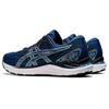 Новые Asics Gel Cumulus 23 'Mako Blue' 1011B012-410
