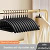 Seamless Non-Slip Sweater Hanger with Anti-Shoulder Support