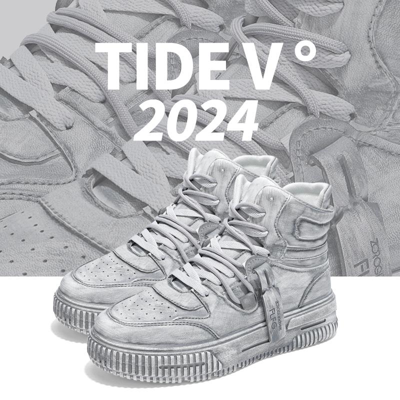 2024 Осень/Зима Основные Новые Товары Высокая Ганг Пара Стиль Гонконг Винтаж Модные Туфли, Студенческие Бордовые Туфли