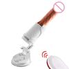 Беспроводной фаллоимитатор с дистанционным управлением, пенический вибратор для женщин, телескопическая секс-машина с подогревом, секс-вибратор Novation Murah, секс-игрушка для взрослых, женский мастурбатор