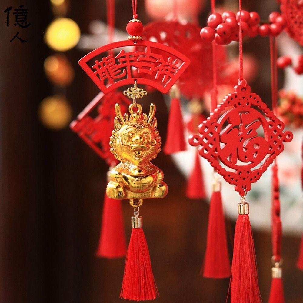 Wooden Chinese New Year Ornament Chinese Style Festival Ornaments Home