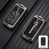 Metal Key Cover for Volvo XC60, XC90, S60, S80L, V60 - Full Shell