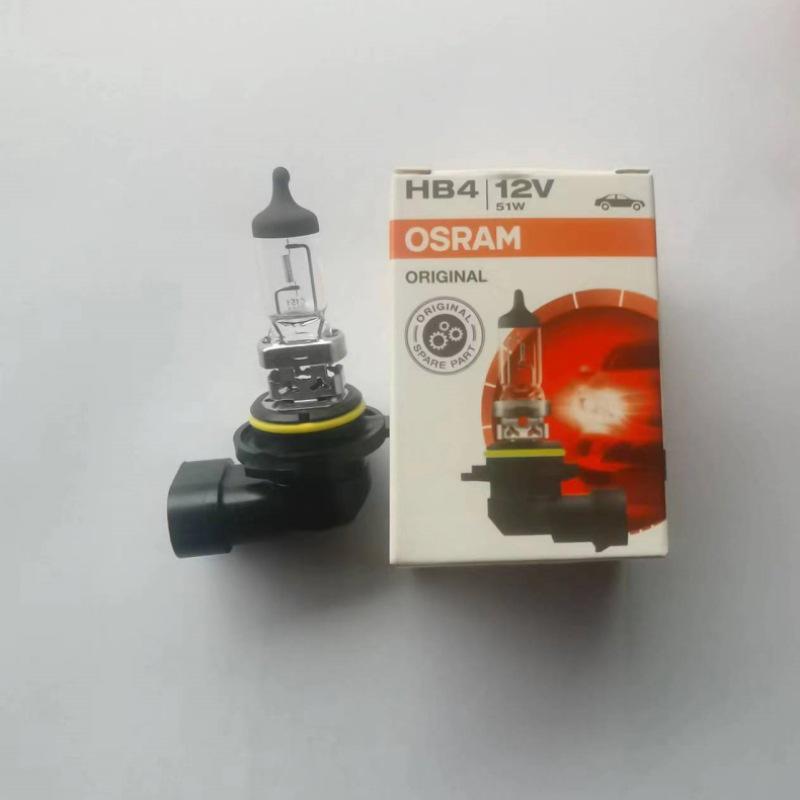 Osram H4 H7 H1 H3 H11 Галогенные лампы для автомобильных фар и противотуманных фар для дальнего/ближнего света и грузовиков