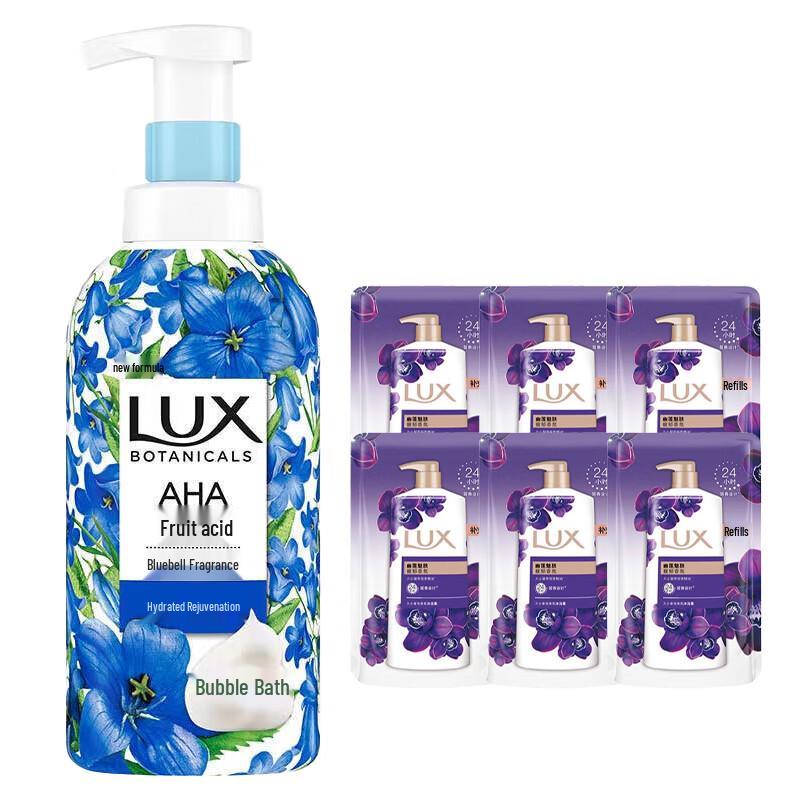 Lux Botanical Essential Oil Bluebell Scent Body Wash Set
