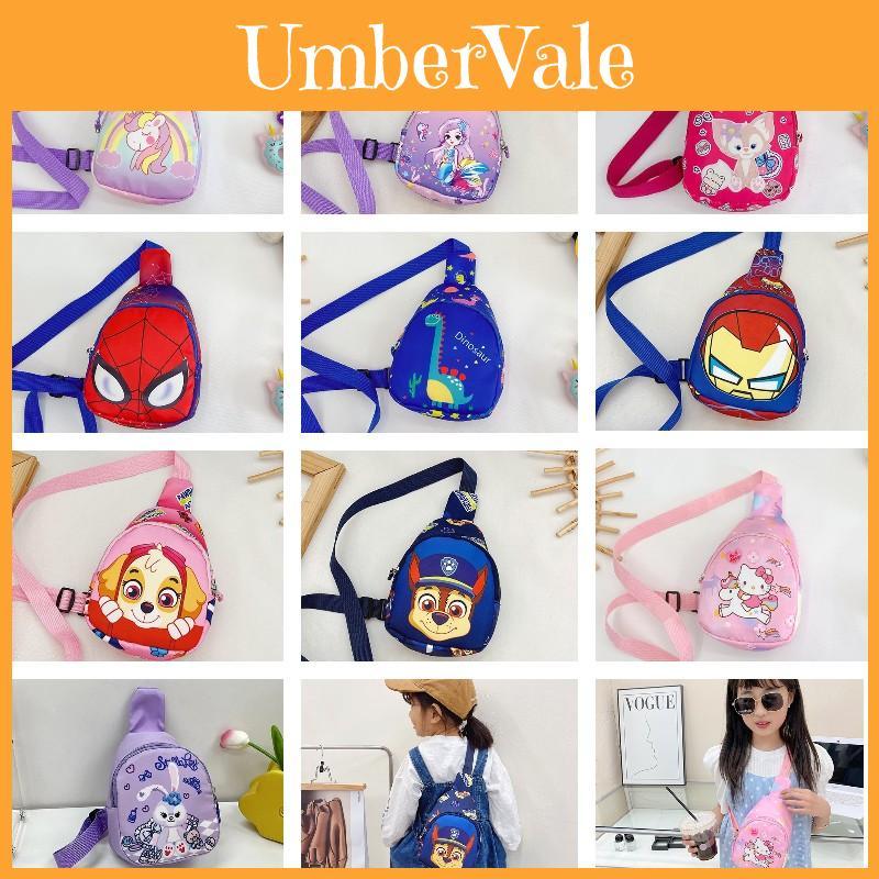 Trendy Cartoon Print Children's Crossbody Bag Breathable Durable And Theft-proof Ideal For Daily Use