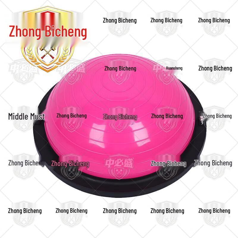 Mini Half-Dome Balance Trainer