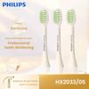 Philips HX2033 C1 Насадка для зубной щетки