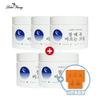 LABELYOUNG (3+2) All-in-one Highly Nutritious + Highly Moisturizing Cream To Apply While Sleeping, 5 Large 100g Packs