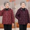 Middle-aged Mother Autumn Hooded Jacket New Grandma Short Fashion Jacket Top Old Lady Clothes