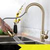 Brushed Gold Kitchen Faucets Single Handle Pull Out Kitchen Tap Stream Sprayer Head Single Hole Hot and Cold Water Mixer Tap