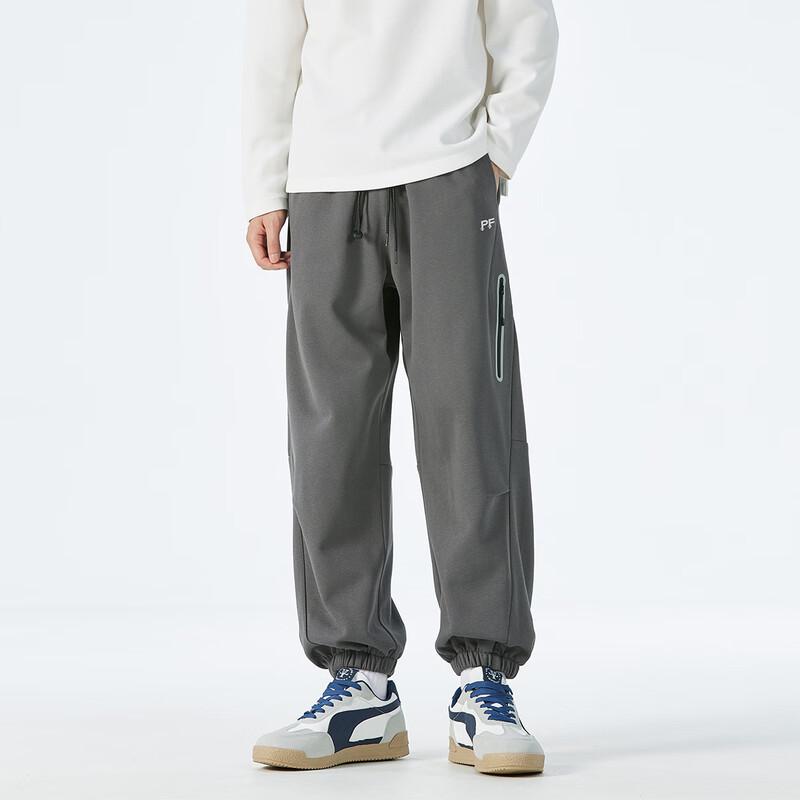 Paul Frank Unisex Straight Leg Casual Sweatpants