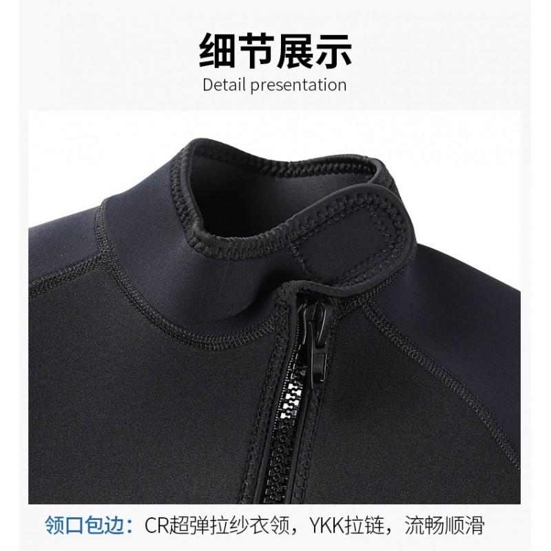 3mm Neoprene Wetsuit Diving Surfing Swimming Men Women Short Sleeve Full Body Thermal Warmth Protection
