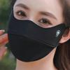 Breathable Ice Silk Mask Washable Riding Face Mask  Protect The Corners of The Eyes