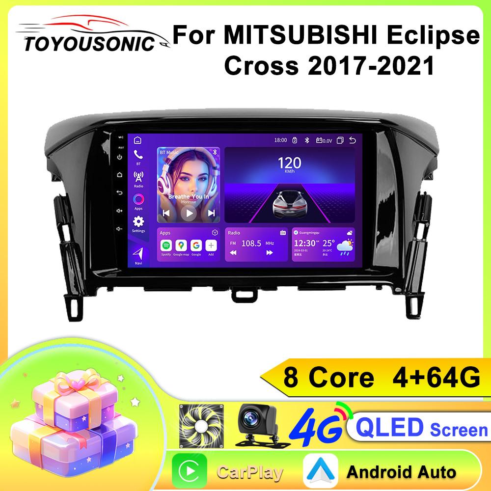 Для MITSUBISHI Eclipse Cross 2017-2021 Навигация GPS Android Автомагнитола Мультимедийный плеер Стерео wifi+4G Carplay Авто видео