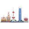 LULUFUN Micro Blocks Shanghai City Series Skyline Architecture Bund Building TV Tower Building Blocks Toy Gift Interior Decor Kids Adults Gift