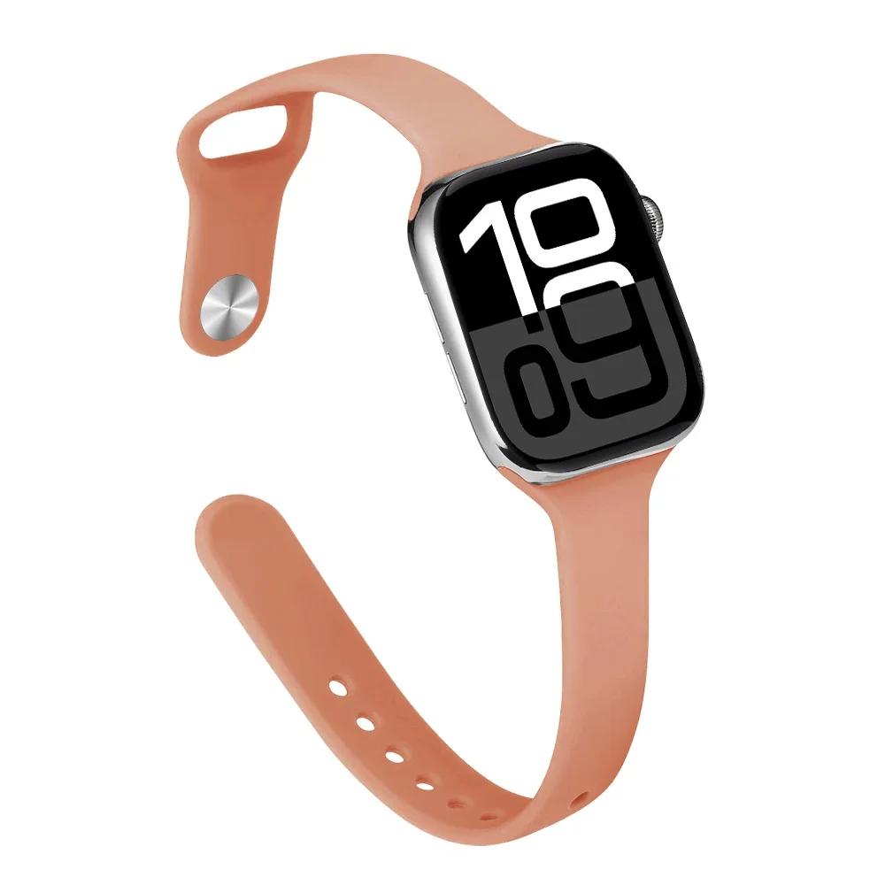 Тонкий силиконовый ремешок для Apple Watch 46 мм Band 44 мм 45 мм 38 мм 42 мм 49 мм Bracelet iWatch Correa Serie 8 7 6 5 SE 4 9 10 ultra 3 2