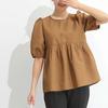 Summer Embossed Short Sleeve Women's Top Bubble Sleeve Elegant Square Neck Pleated Shirt New Product