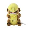 Center Original 735 Plush Toy Fit Dekagoose Pokémon Pokémon