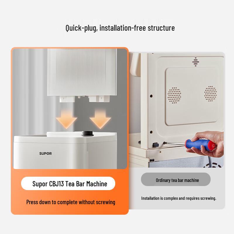 Supor Smart Voice Bottom-loading Tea Bar Water Dispenser CN plug (adapter included)