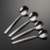 316 Stainless Steel Elegant Series Round Spoon Multi-specification Heavy Western Spoon Household Long Handle Spoon