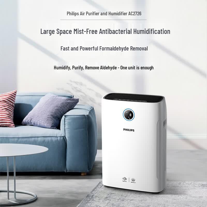 Philips Серия 2000 Очиститель и увлажнитель воздуха 2-в-1 Вилка CN (адаптер в комплекте)