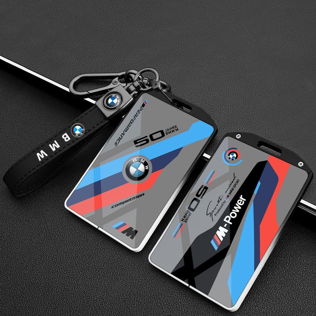 AAAQS1 Car Keychain For BMW Card Key Protection Cover New X1/7 Series 5 4 3 Series X5 Shell X7 Buckle 535li Advanced NFC Five Series