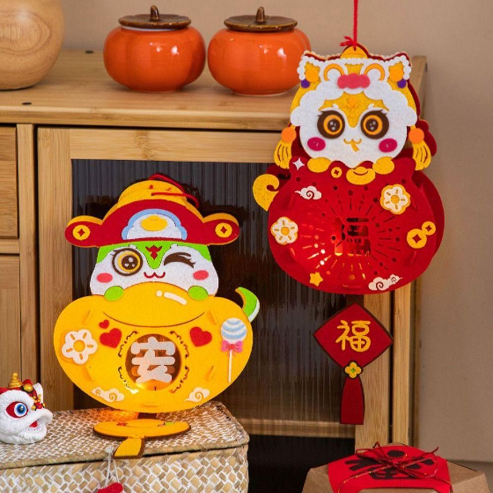 Luminous Snake Year Lantern Handmade Lantern Material Package  Kindergarten