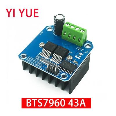 BTS7960 Модуль драйвера двигателя высокой мощности - Ограничение тока 43А с полупроводниковым охлаждением