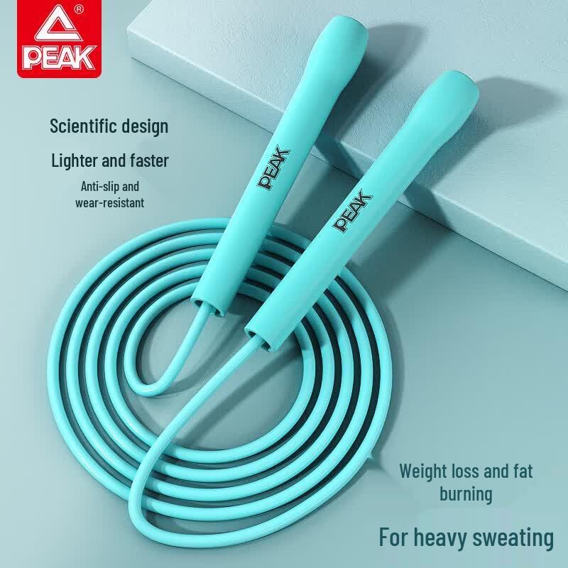 Peak Smart Bluetooth Skipping Rope YW41101